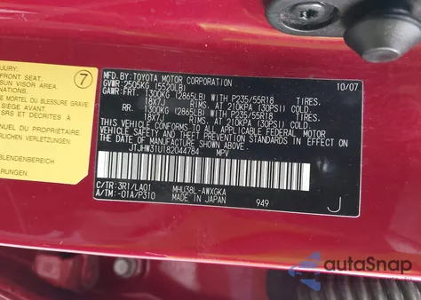 2008 Lexus Rx 400H из США, поврежденный, VIN JTJHW31U182044784